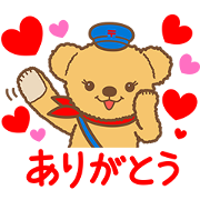 Posukuma and Friends Free Posukuma and Friends LINE sticker for WhatsApp