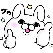 Rabbit 100% × Coca-Cola Free Rabbit 100% × Coca-Cola LINE sticker for WhatsApp