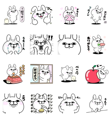 Rabbit 100% × Manda Fermentation Line Sticker GIF & PNG Pack: Animated & Transparent No Background | WhatsApp Sticker