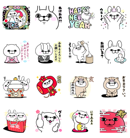 Download Rabbit and Cat 100% New Year's Omikuji Sticker LINE and use on WhatsApp