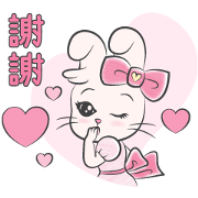 Free Ribbon Rabbit's Elegant Life LINE sticker for WhatsApp