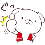 SUMITOMO LIFE × Cute White Dogs Free SUMITOMO LIFE × Cute White Dogs LINE sticker for WhatsApp