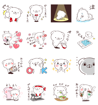 Download SUMITOMO LIFE × Cute White Dogs Sticker LINE and use on WhatsApp