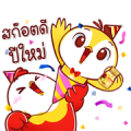 Scotch Dee Pee Mai Scotch Dee Pee Mai