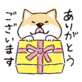 Shibanban × RICE FORCE Sticker for LINE & WhatsApp | ZIP: GIF & PNG