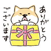 Shibanban × RICE FORCE Sticker for LINE & WhatsApp | ZIP: GIF & PNG