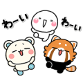 Free Shiromaru × Shirotasan & Resamaru LINE sticker for WhatsApp