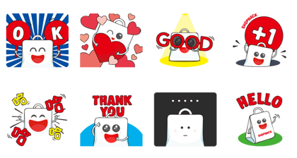 ShopBack, the Smarter Way to Shop! Line Sticker GIF & PNG Pack: Animated & Transparent No Background | WhatsApp Sticker