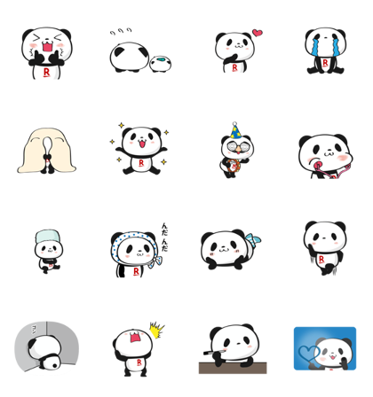 Shopping Panda - 12583 Line Sticker GIF & PNG Pack: Animated & Transparent No Background | WhatsApp Sticker