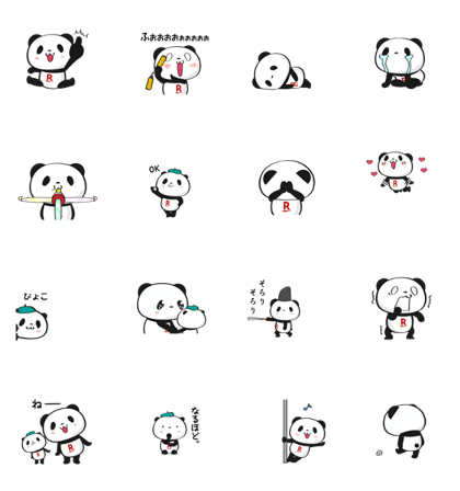 Shopping Panda - 13178 Line Sticker GIF & PNG Pack: Animated & Transparent No Background | WhatsApp Sticker