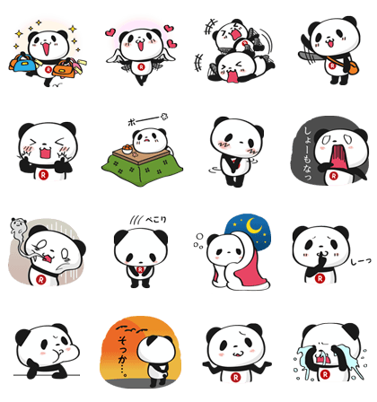 Shopping Panda - 1353 Line Sticker GIF & PNG Pack: Animated & Transparent No Background | WhatsApp Sticker