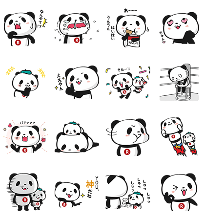 Shopping Panda - 5100 Line Sticker GIF & PNG Pack: Animated & Transparent No Background | WhatsApp Sticker