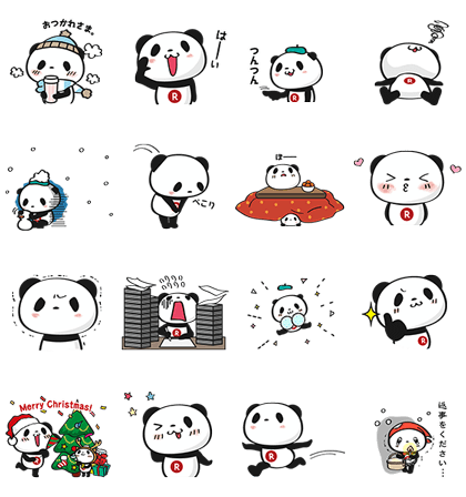 Shopping Panda - 5481 Line Sticker GIF & PNG Pack: Animated & Transparent No Background | WhatsApp Sticker