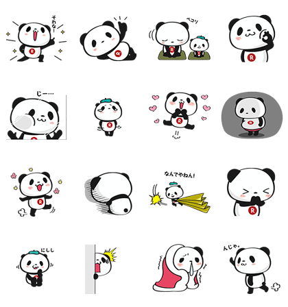 Shopping Panda - 7478 Line Sticker GIF & PNG Pack: Animated & Transparent No Background | WhatsApp Sticker