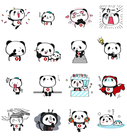 Shopping Panda - 7857 Line Sticker GIF & PNG Pack: Animated & Transparent No Background | WhatsApp Sticker