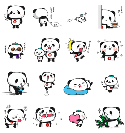 Shopping Panda - 8235 Line Sticker GIF & PNG Pack: Animated & Transparent No Background | WhatsApp Sticker