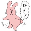 Free Sukiusagi LINE sticker for WhatsApp