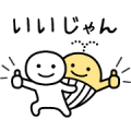 Free Takarakuji Qoo-chan × Betsuni Iijan LINE sticker for WhatsApp