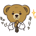 The POLO BEAR Vol. 4 The POLO BEAR Vol. 4