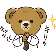 Free The POLO BEAR Vol. 4 LINE sticker for WhatsApp