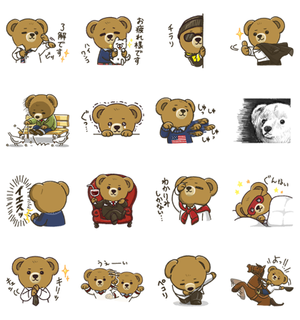 The POLO BEAR Vol. 4 Sticker for LINE, WhatsApp, Telegram — Android, iPhone  iOS