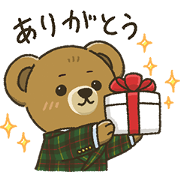 Free The POLO BEAR Vol. 5 LINE sticker for WhatsApp
