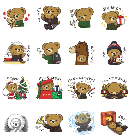 polo bear sticker