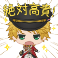 The Thousand Noble Musketeers