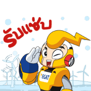 Free Together, We Build Happiness LINE sticker for WhatsApp