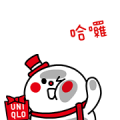 UNIQLO: Toasty Qchan Stickers warm you up