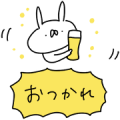Free USAGI TEIKOKU × Suntory LINE sticker for WhatsApp