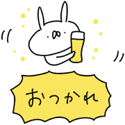 Free USAGI TEIKOKU × Suntory LINE sticker for WhatsApp