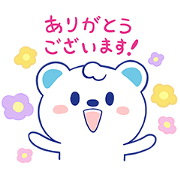 Uetan the Soothing Bear Sticker for LINE & WhatsApp | ZIP: GIF & PNG