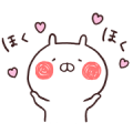 Usamaru's Animated Antics Sticker for LINE & WhatsApp | ZIP: GIF & PNG