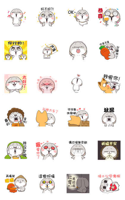 Very Miss Rabbit Child at Heart Line Sticker GIF & PNG Pack: Animated & Transparent No Background | WhatsApp Sticker