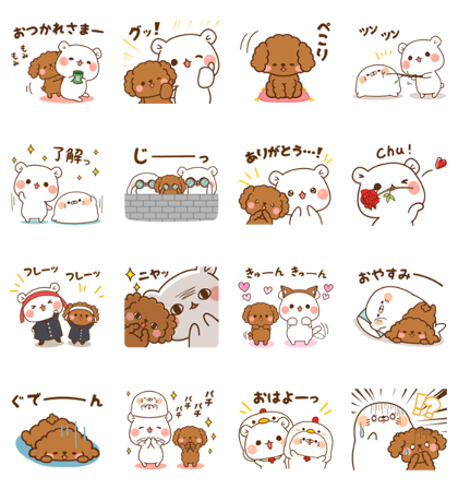 Download Vulgar Bear & Stinging Seal × Wancl Sticker LINE and use on WhatsApp