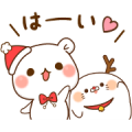 Vulgar Bear × Stinging Seal × 24/7 Vulgar Bear × Stinging Seal × 24/7