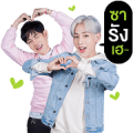 WE ARE AIS NEXT GEN – PECK × BAMBAM