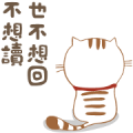 Free Wonderful Daily Life Music Stickers LINE sticker for WhatsApp