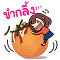 Yayo-chan