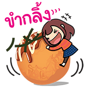Yayo-chan Sticker for LINE & WhatsApp | ZIP: GIF & PNG