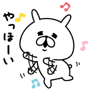 Free Yuru Usagi LINE sticker for WhatsApp