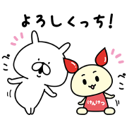 Free Yuru Usagi × Kenketsu-chan LINE sticker for WhatsApp
