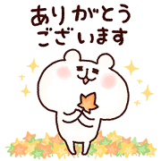 Free Yurukuma × KOSE MAIHADA LINE sticker for WhatsApp