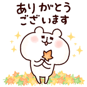 Yurukuma × KOSE MAIHADA Free Yurukuma × KOSE MAIHADA LINE sticker for WhatsApp