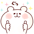 Yurukuma × Teineitsuhan Yurukuma × Teineitsuhan