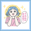 Zzifan_z Moon Stickers Zzifan_z Moon Stickers