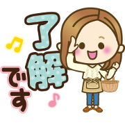 beni orange × LINE Shopping beni orange × LINE Shopping Sticker for LINE & WhatsApp | ZIP: GIF & PNG