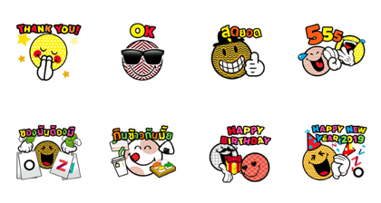 central Life × SmileyWorld Line Sticker GIF & PNG Pack: Animated & Transparent No Background | WhatsApp Sticker