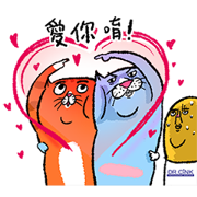 eh!cat! & DR. CINK Happy Life Forever! Sticker for LINE & WhatsApp | ZIP: GIF & PNG